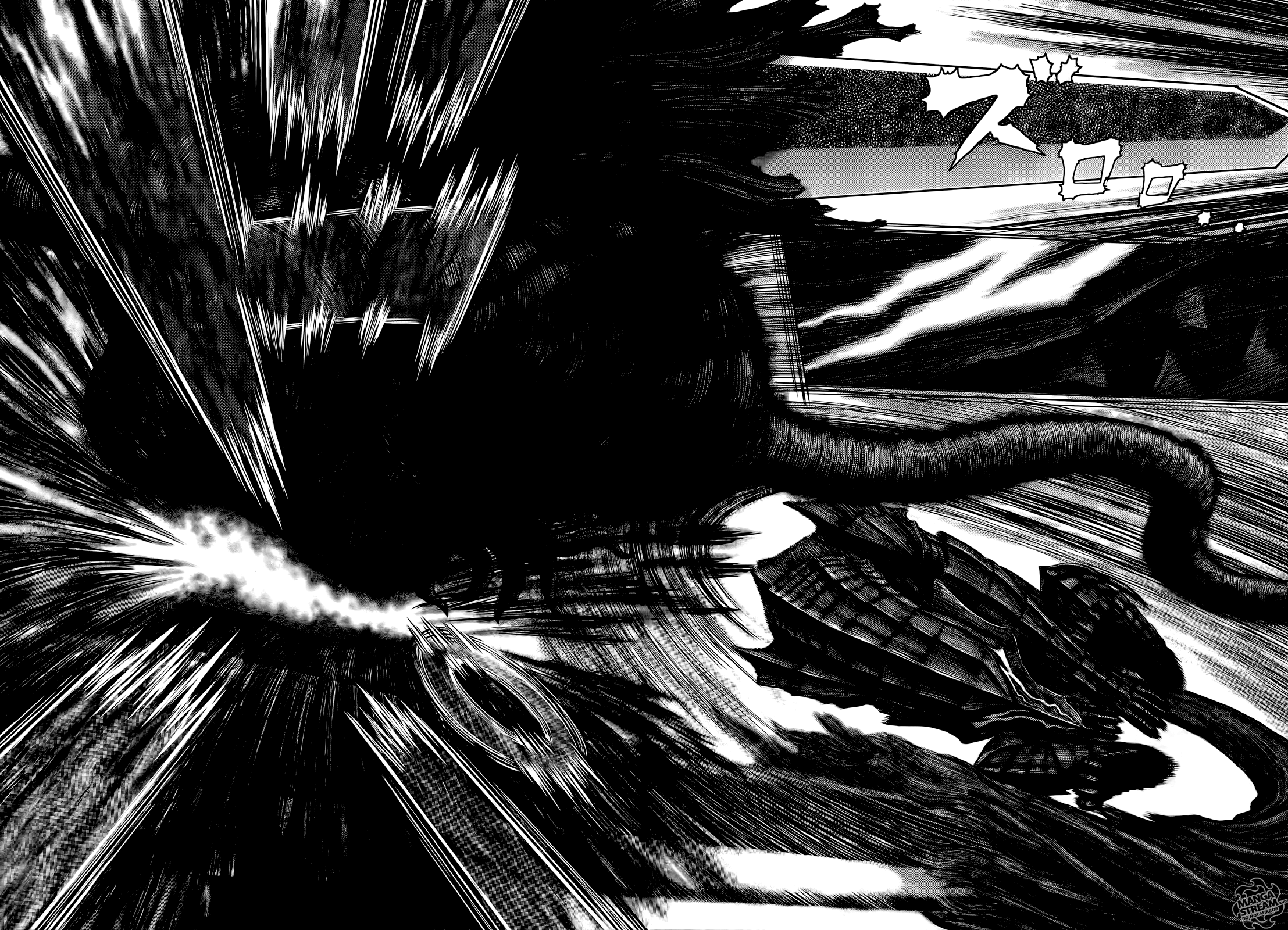 Page 3 of Chapter 353