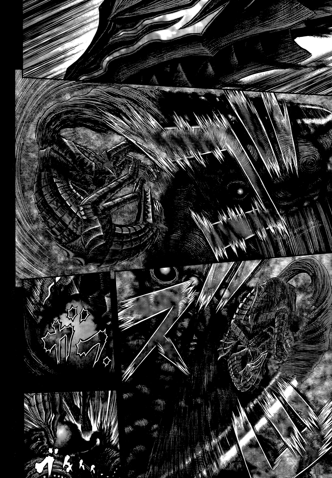 Page 4 of Chapter 353
