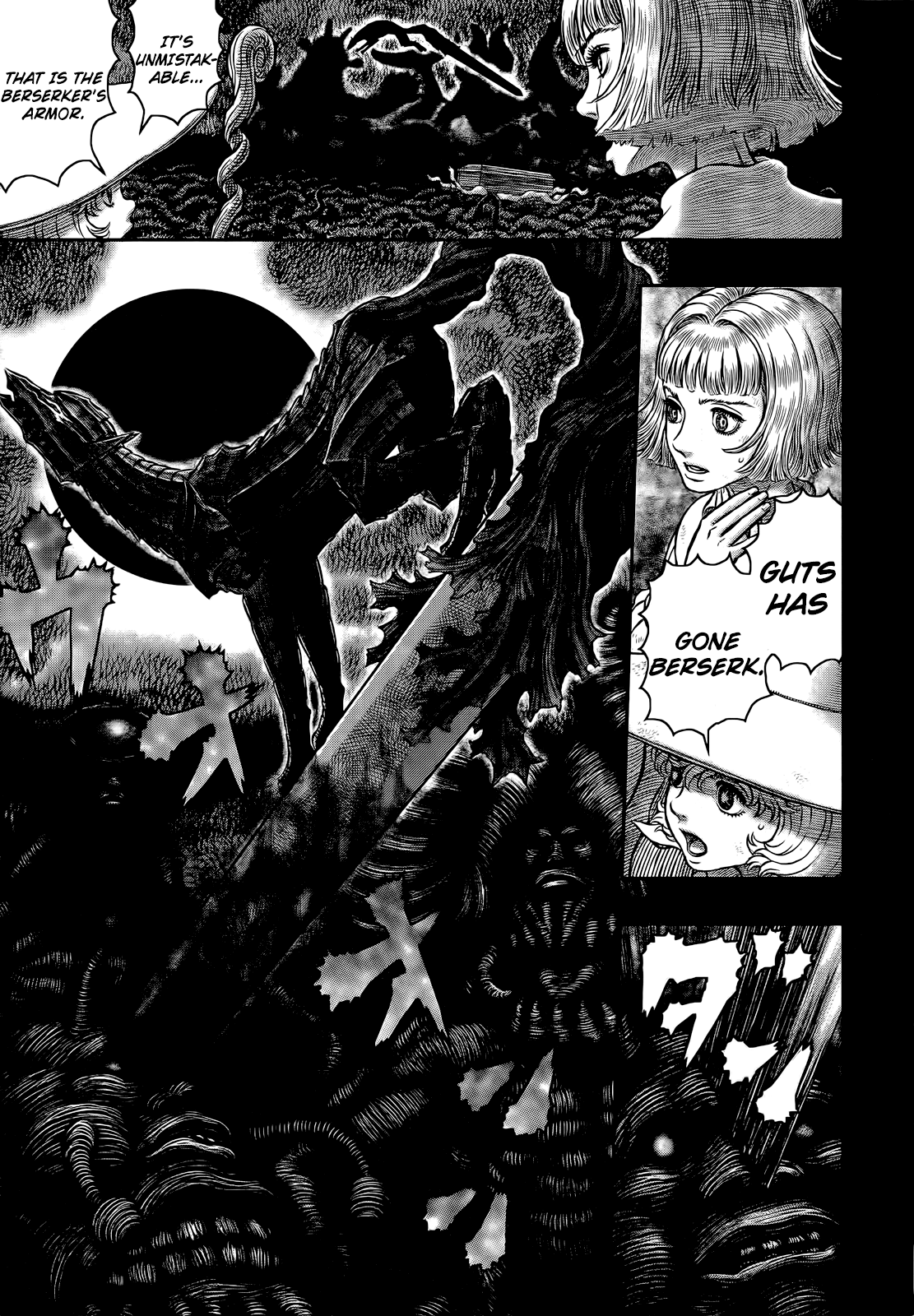 Page 5 of Chapter 353