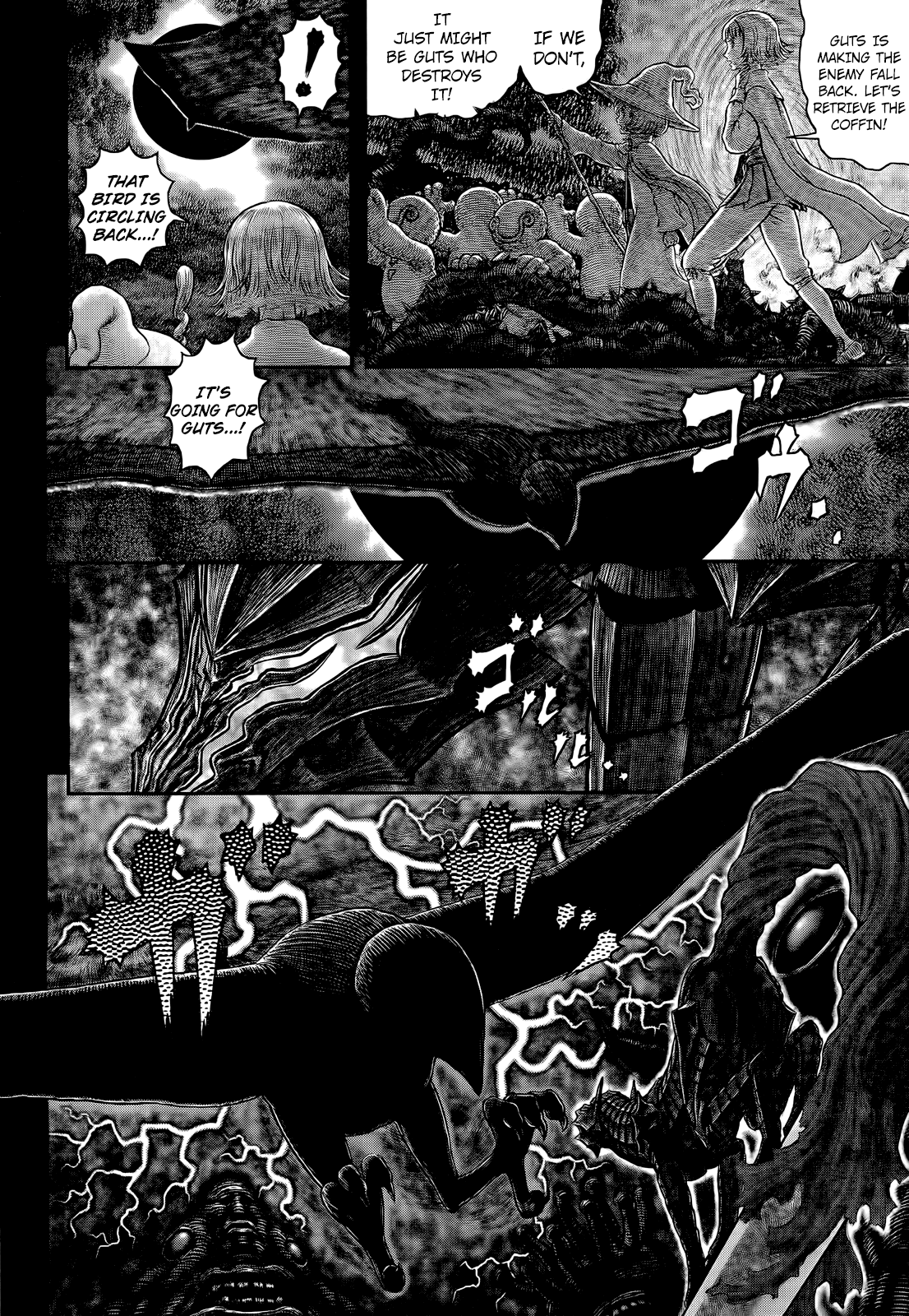 Page 6 of Chapter 353