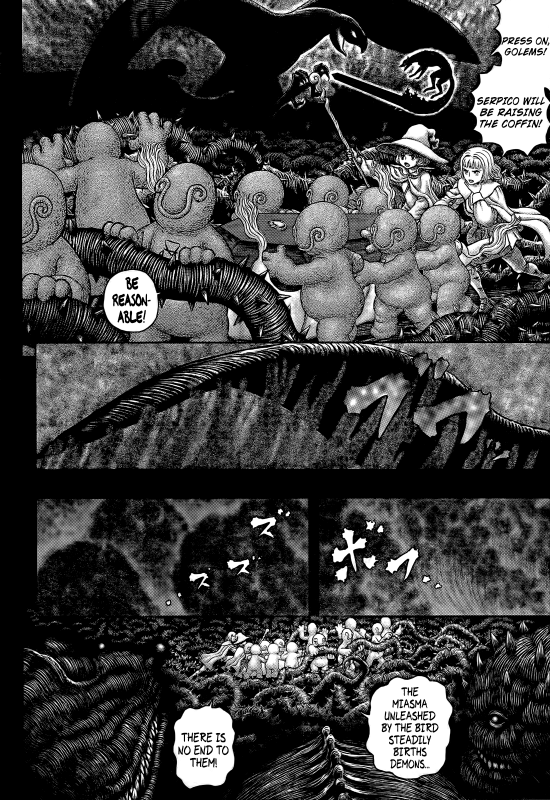 Page 10 of Chapter 353