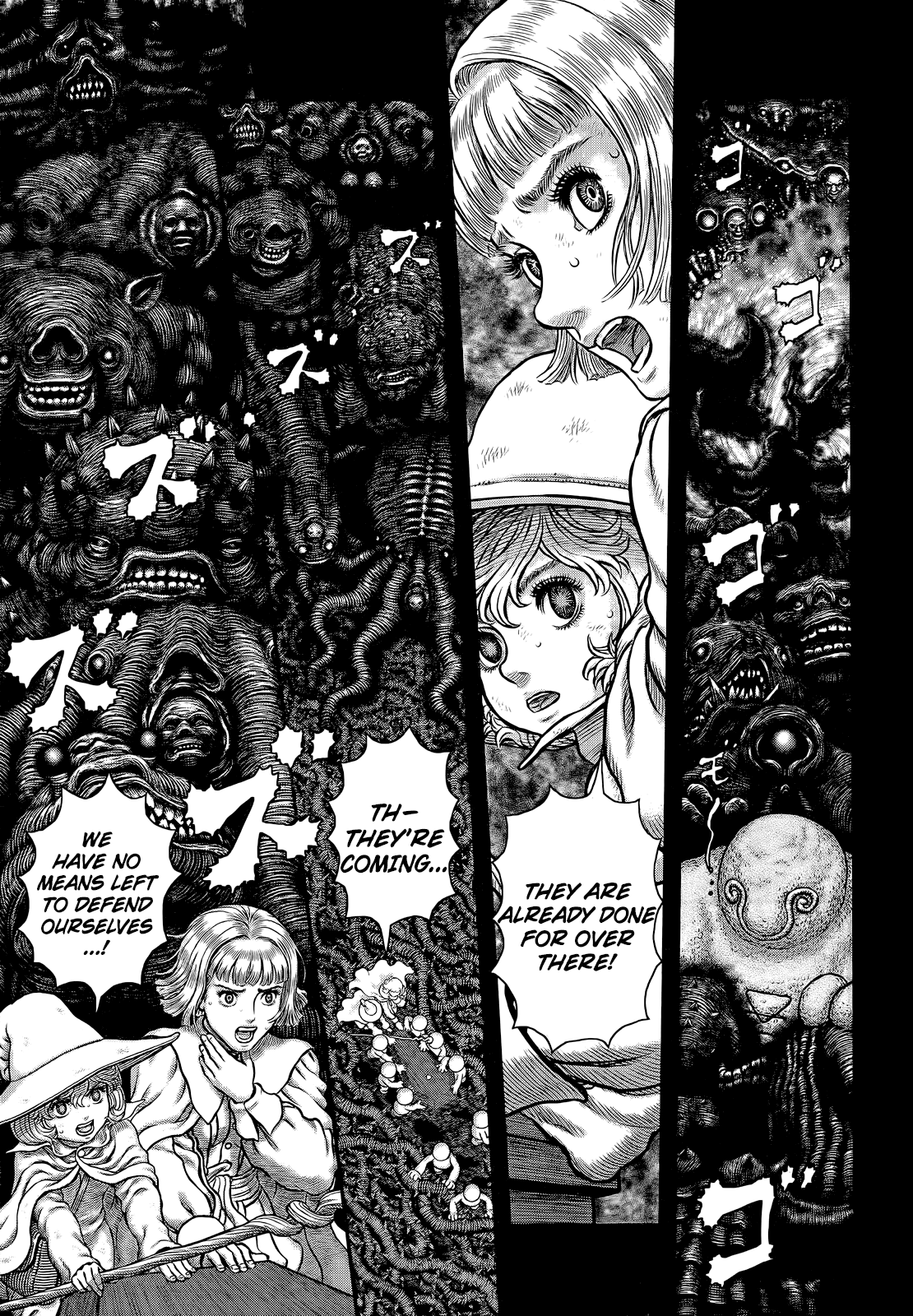 Page 11 of Chapter 353