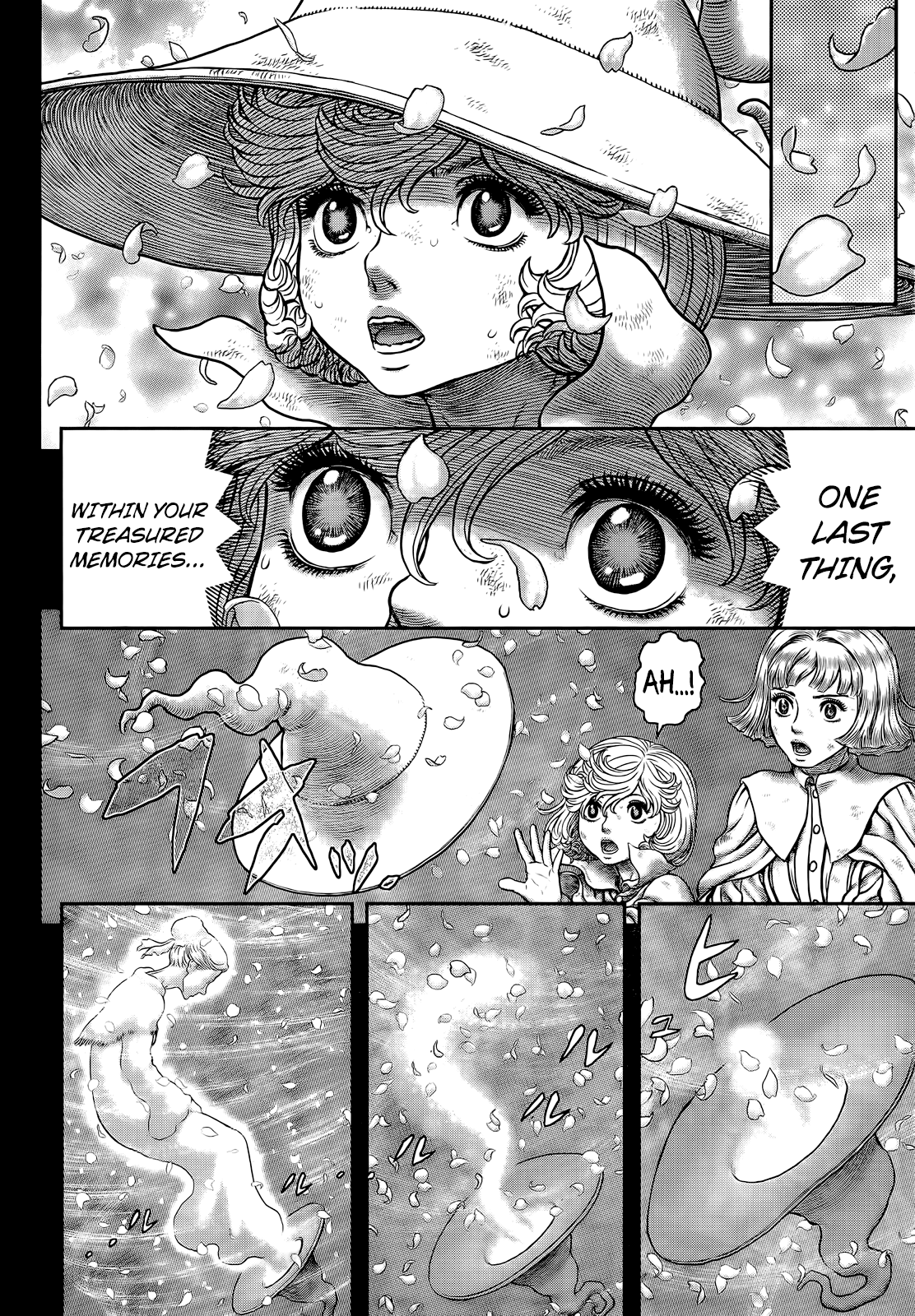 Page 12 of Chapter 353