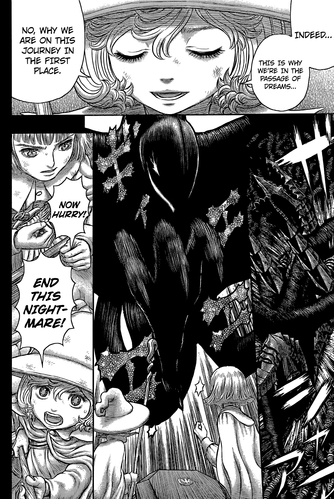 Page 15 of Chapter 354