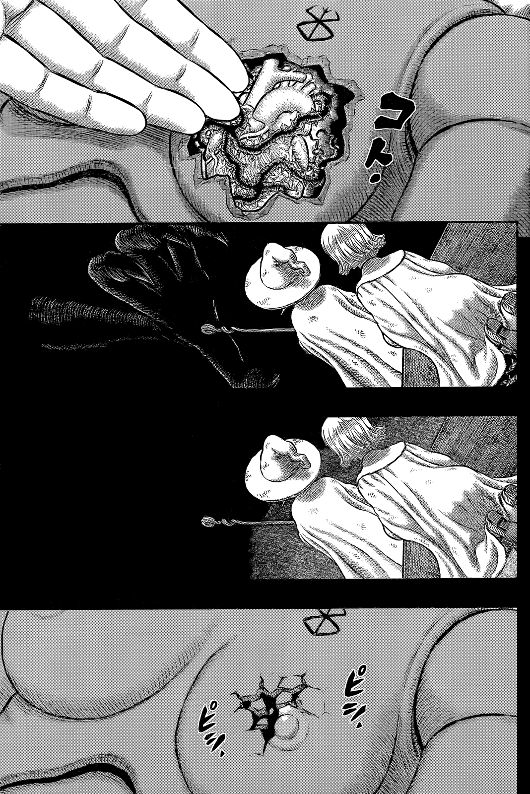Page 16 of Chapter 354