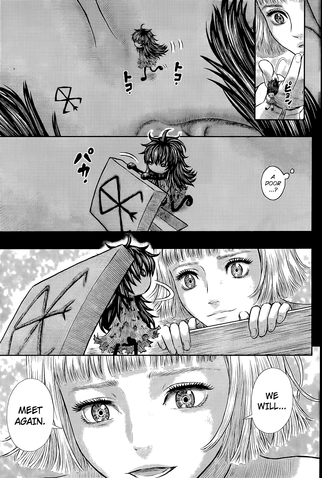 Page 18 of Chapter 354