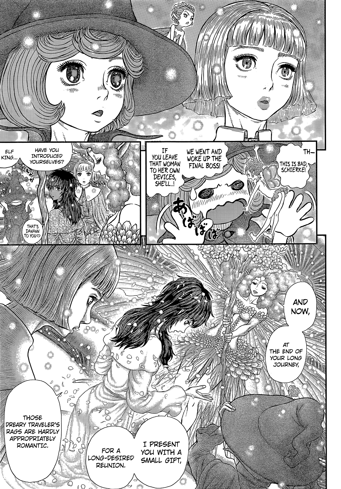 Page 11 of Chapter 355