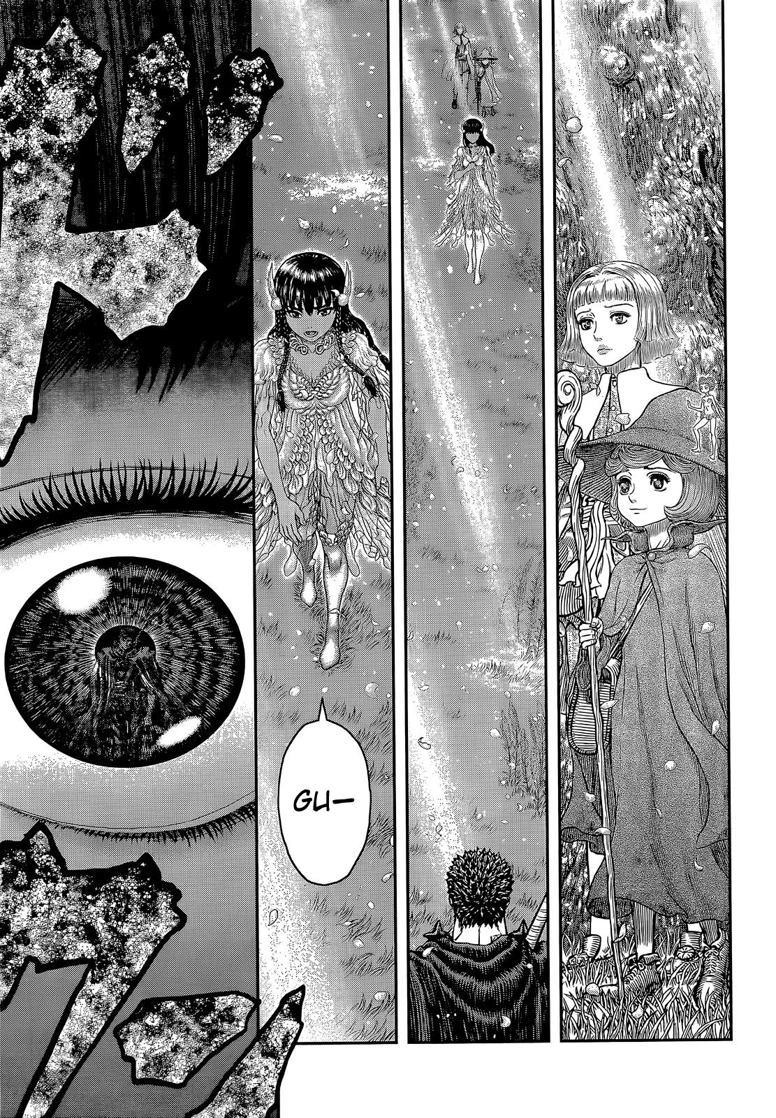 Page 17 of Chapter 355