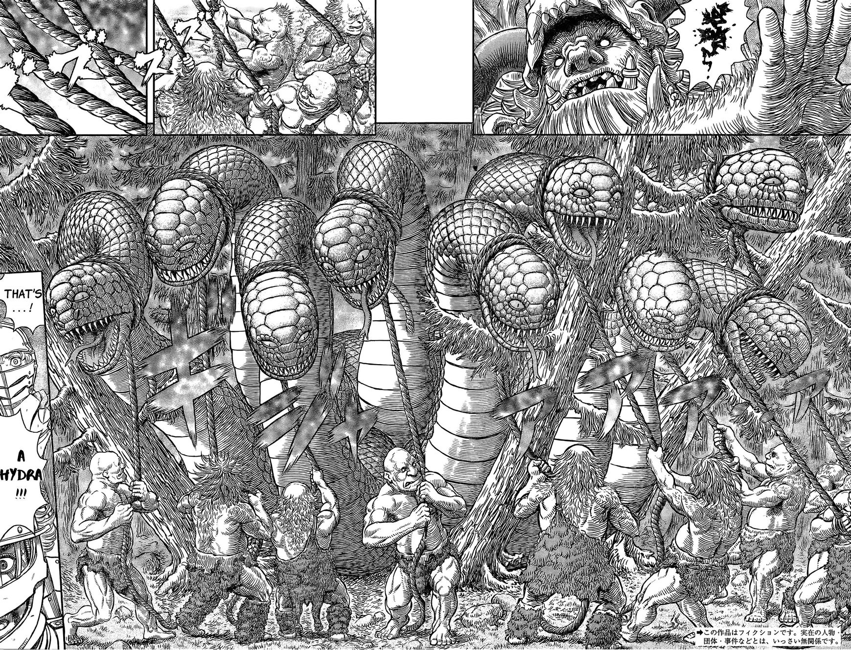 Page 1 of Chapter 356.5