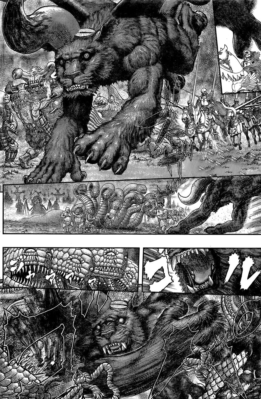 Page 2 of Chapter 356.5