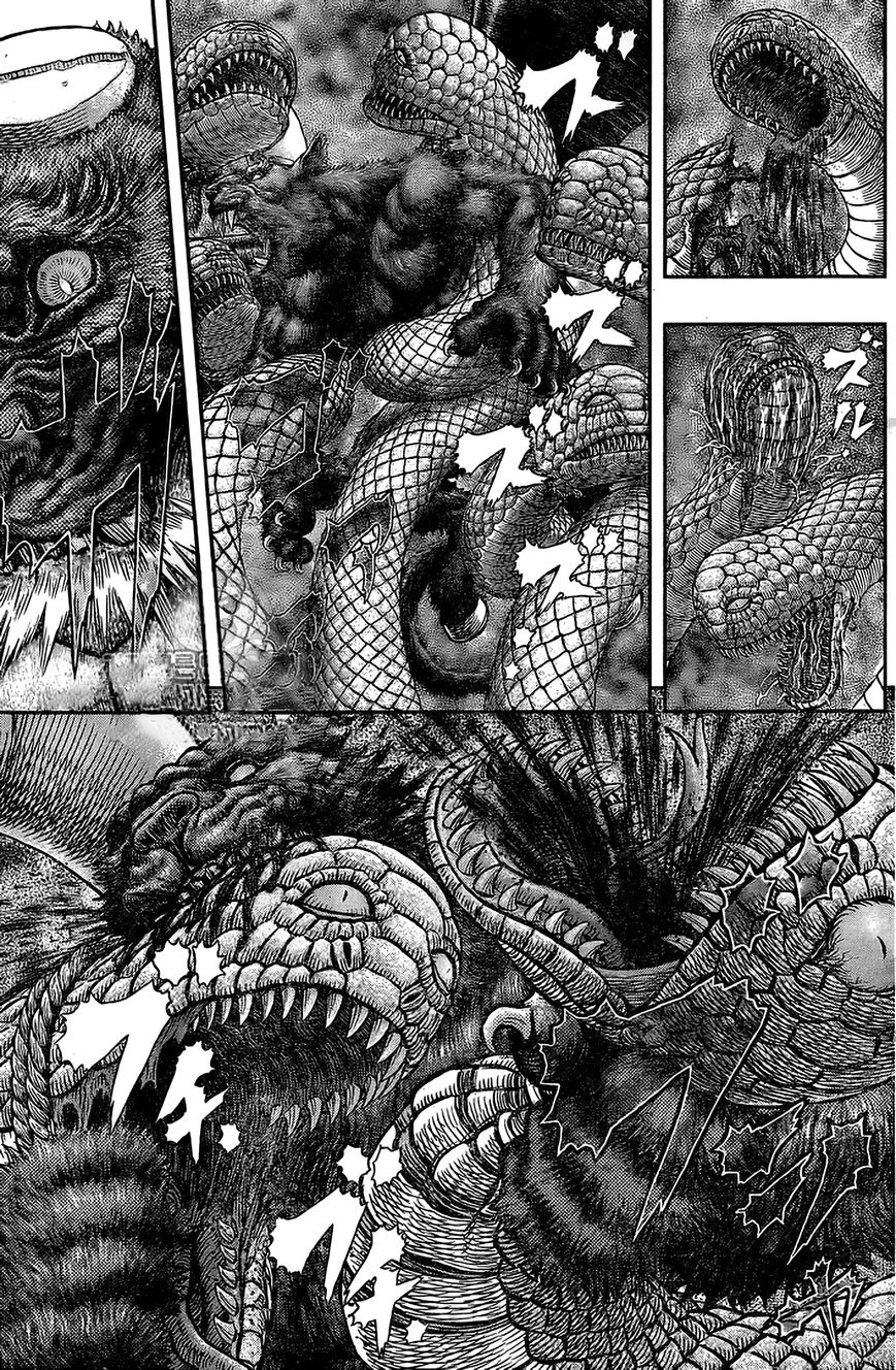 Page 3 of Chapter 356.5