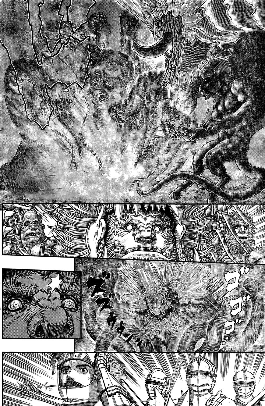 Page 6 of Chapter 356.5