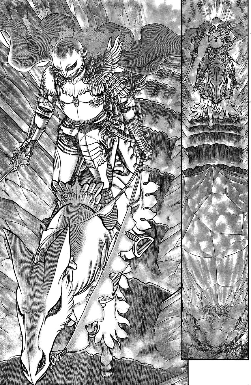 Page 7 of Chapter 356.5