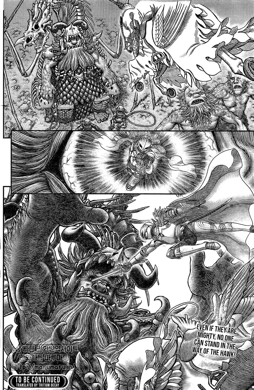 Page 8 of Chapter 356.5