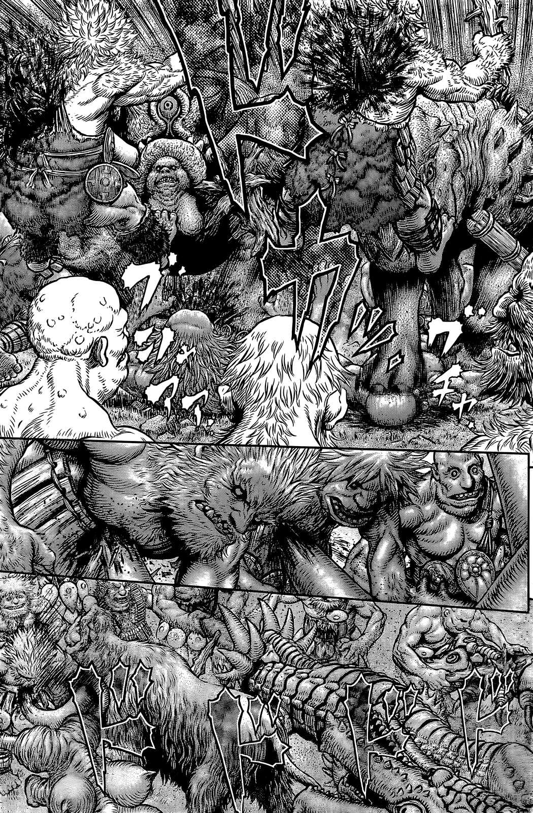 Page 8 of Chapter 356