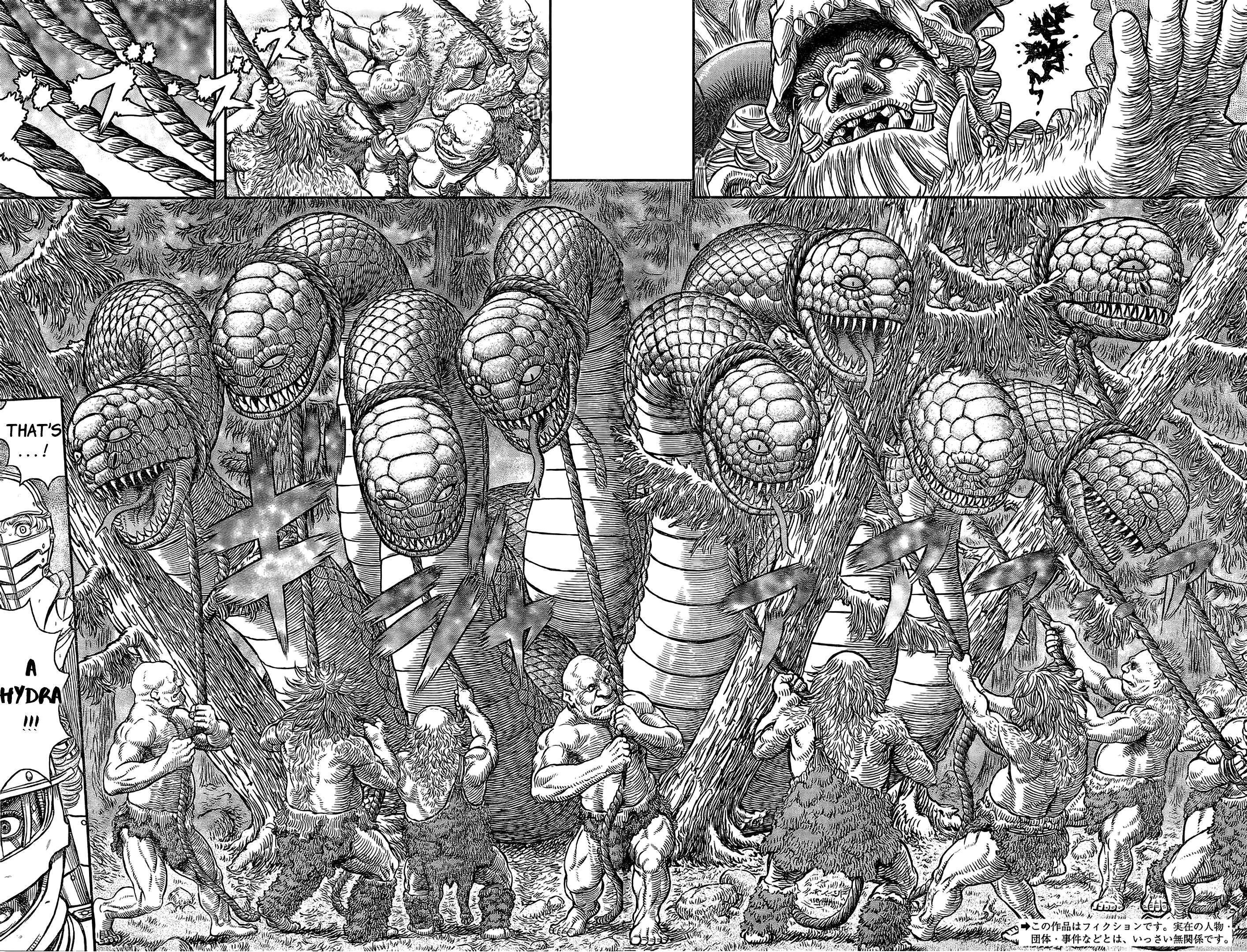 Page 2 of Chapter 356.2