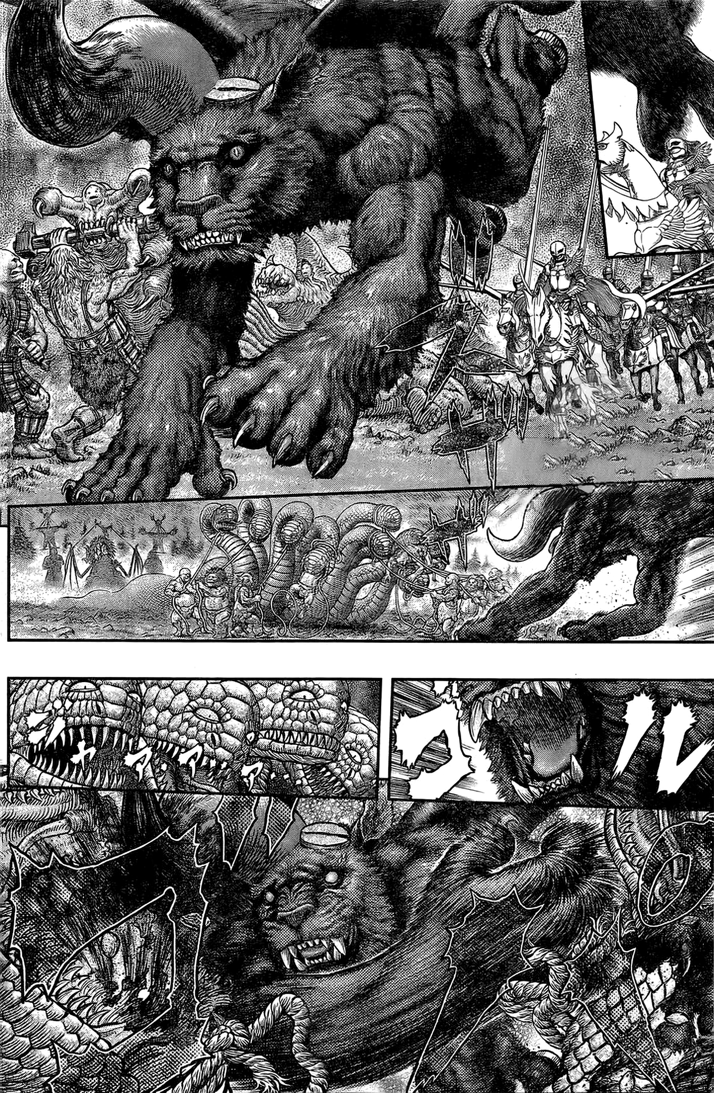 Page 3 of Chapter 356.2