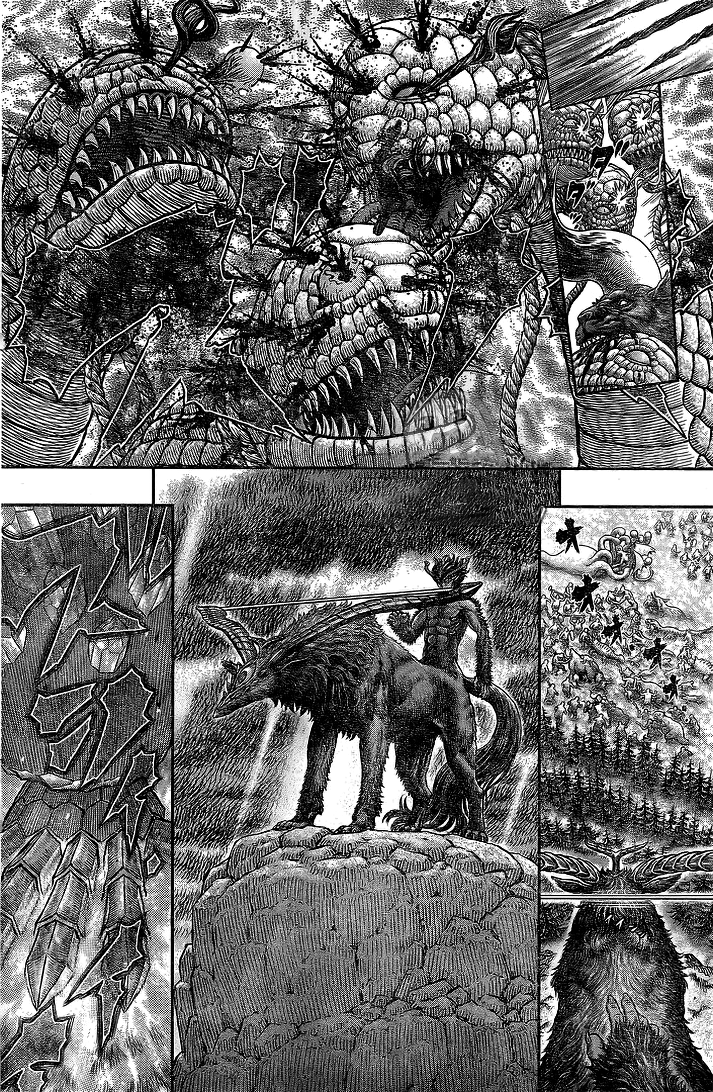 Page 5 of Chapter 356.2
