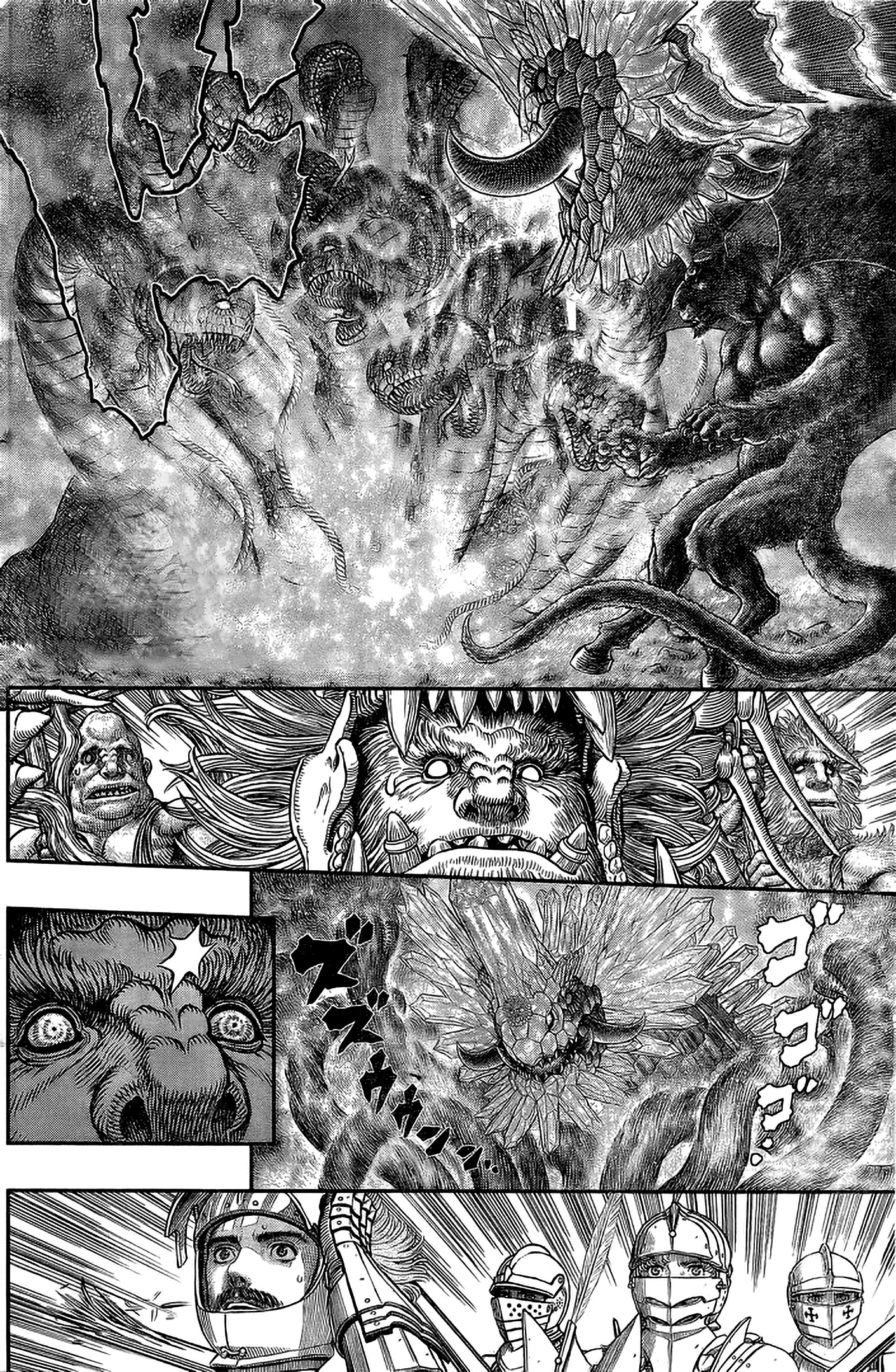 Page 7 of Chapter 356.2