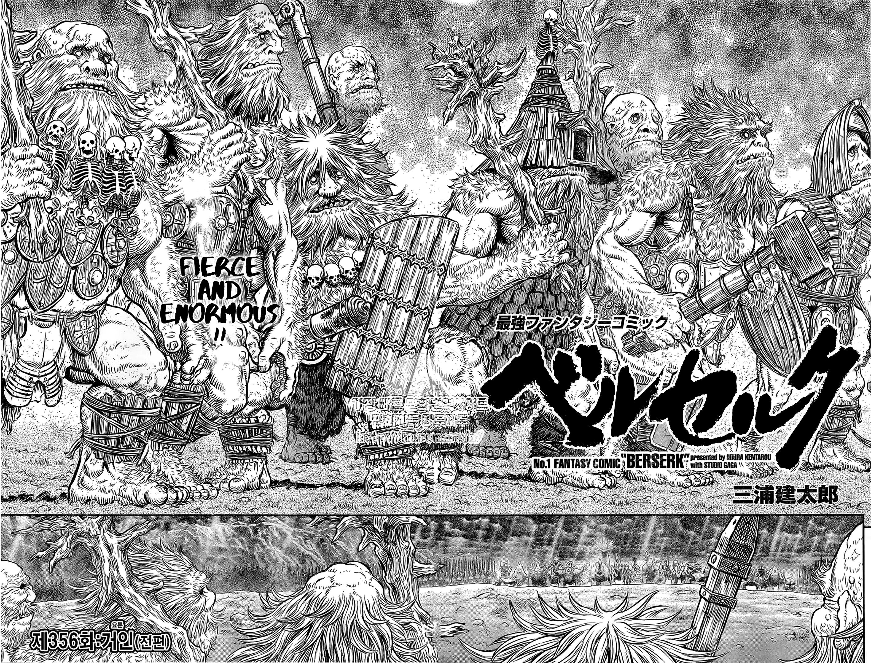 Page 3 of Chapter 356.1