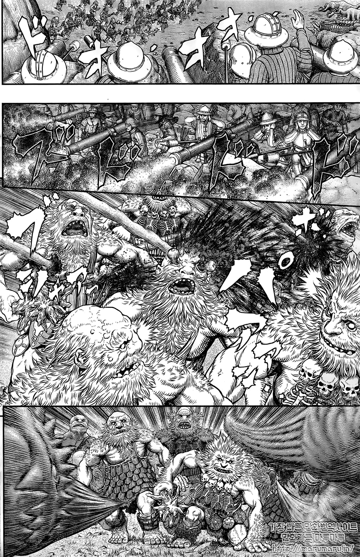 Page 6 of Chapter 356.1