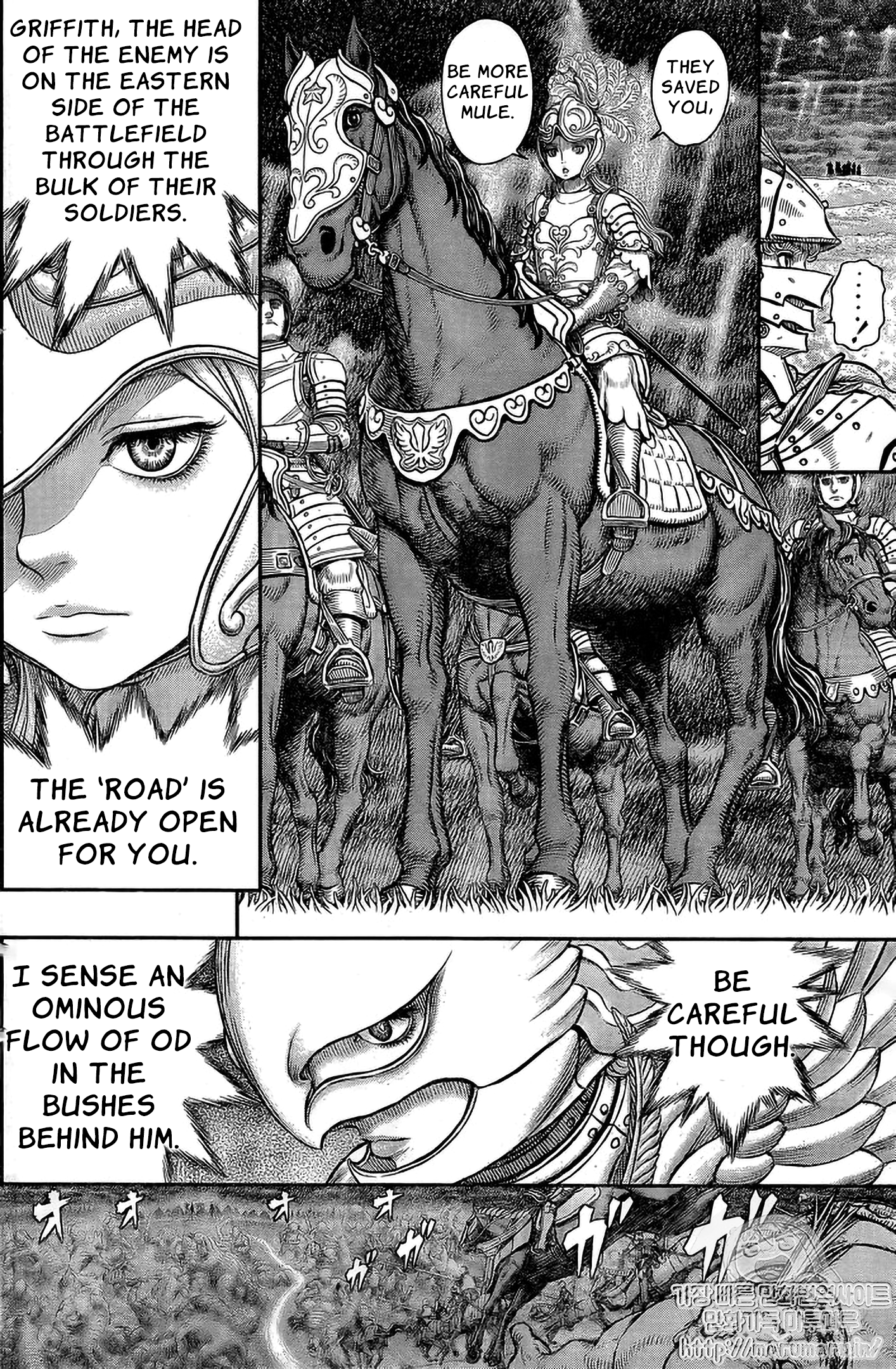 Page 11 of Chapter 356.1