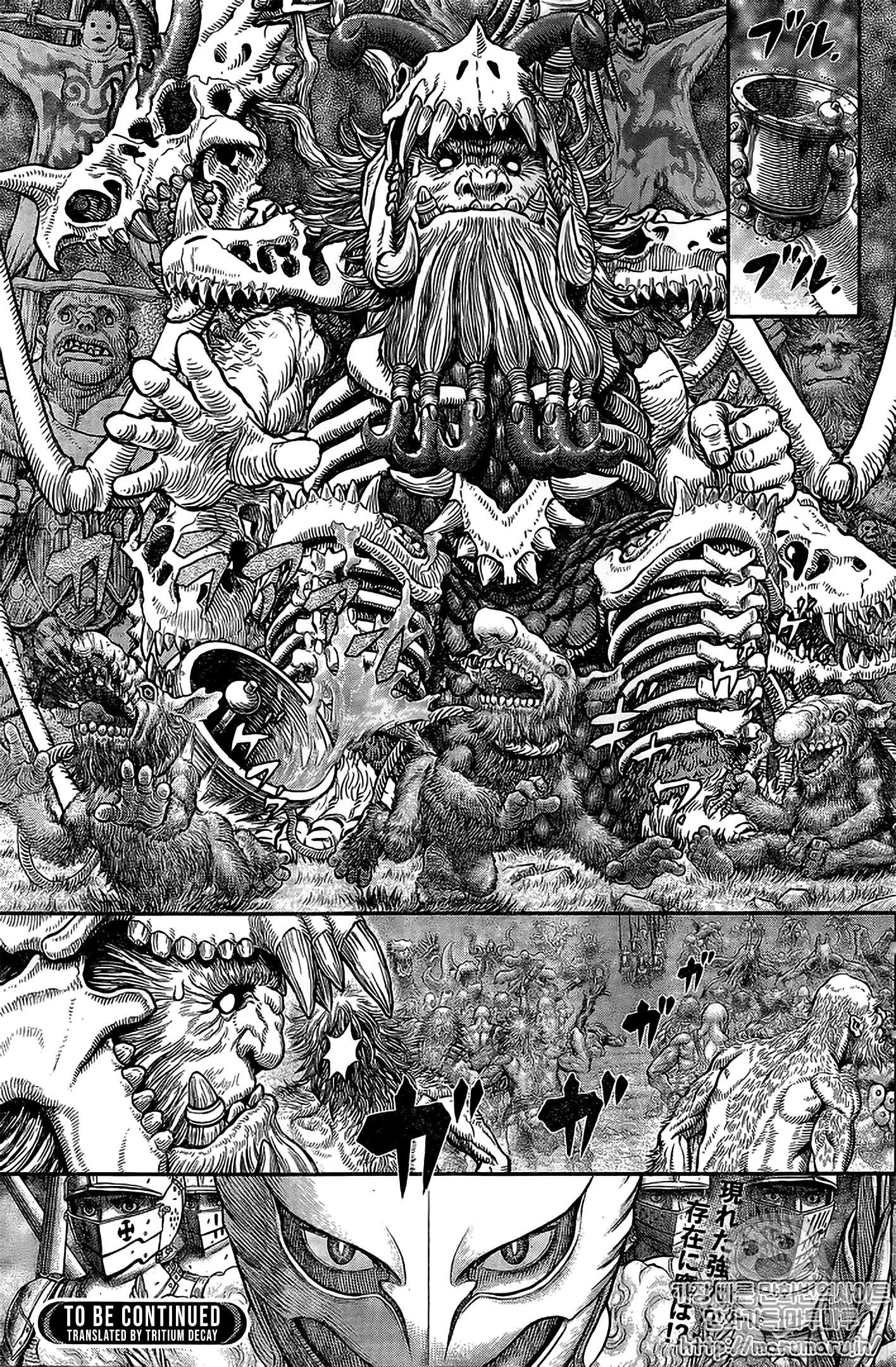 Page 12 of Chapter 356.1