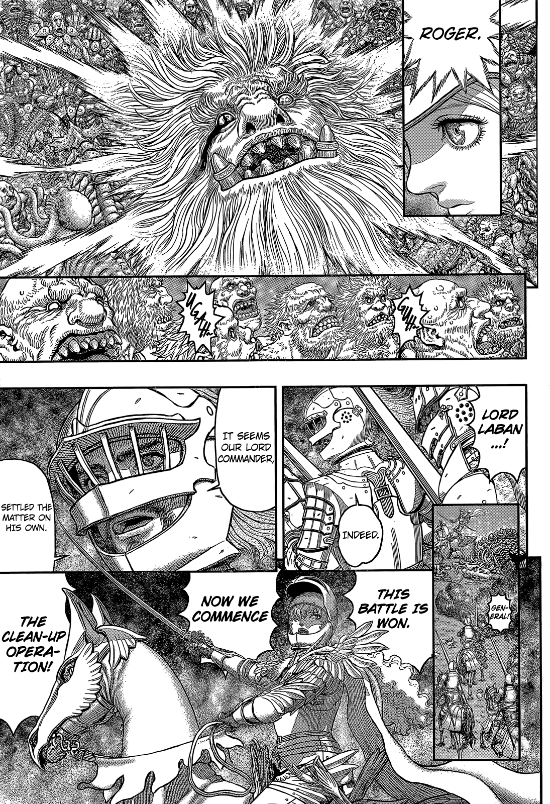 Page 5 of Chapter 357
