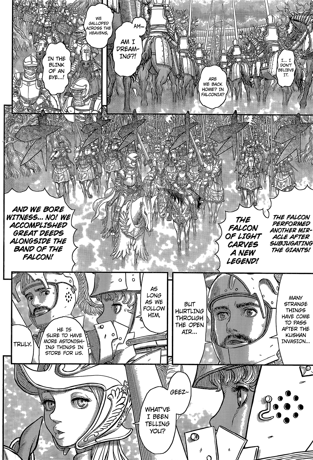Page 15 of Chapter 357