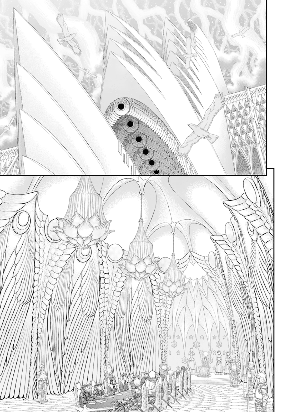 Page 2 of Chapter 358