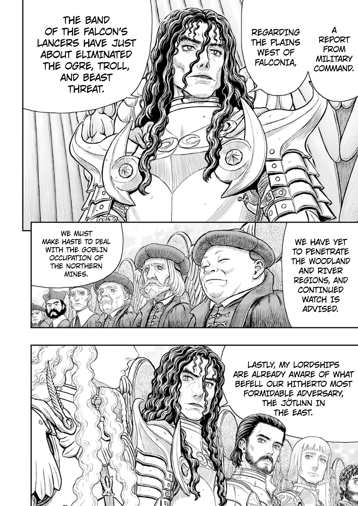 Page 4 of Chapter 358