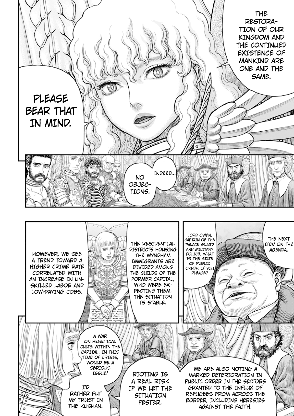 Page 6 of Chapter 358