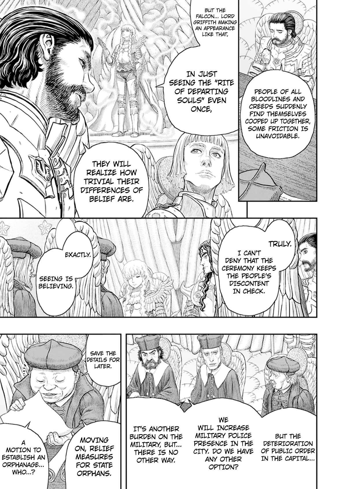 Page 7 of Chapter 358