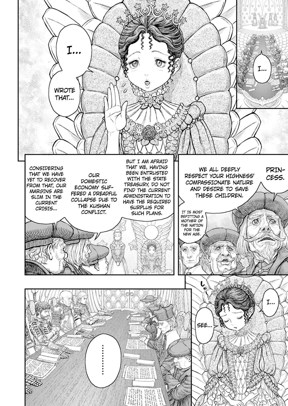 Page 8 of Chapter 358