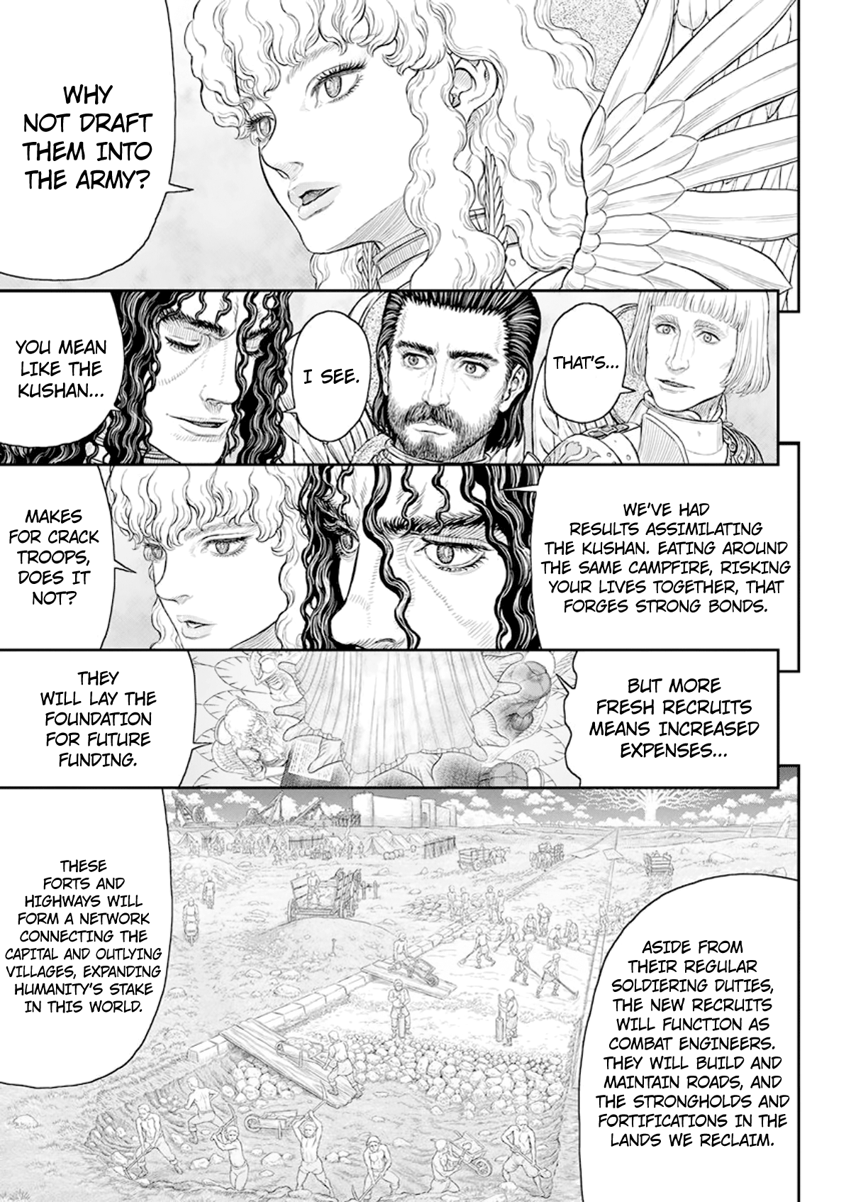 Page 13 of Chapter 358