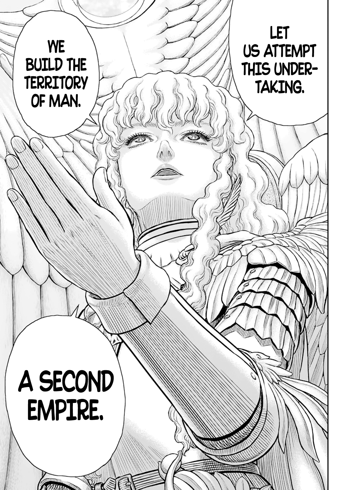 Page 15 of Chapter 358