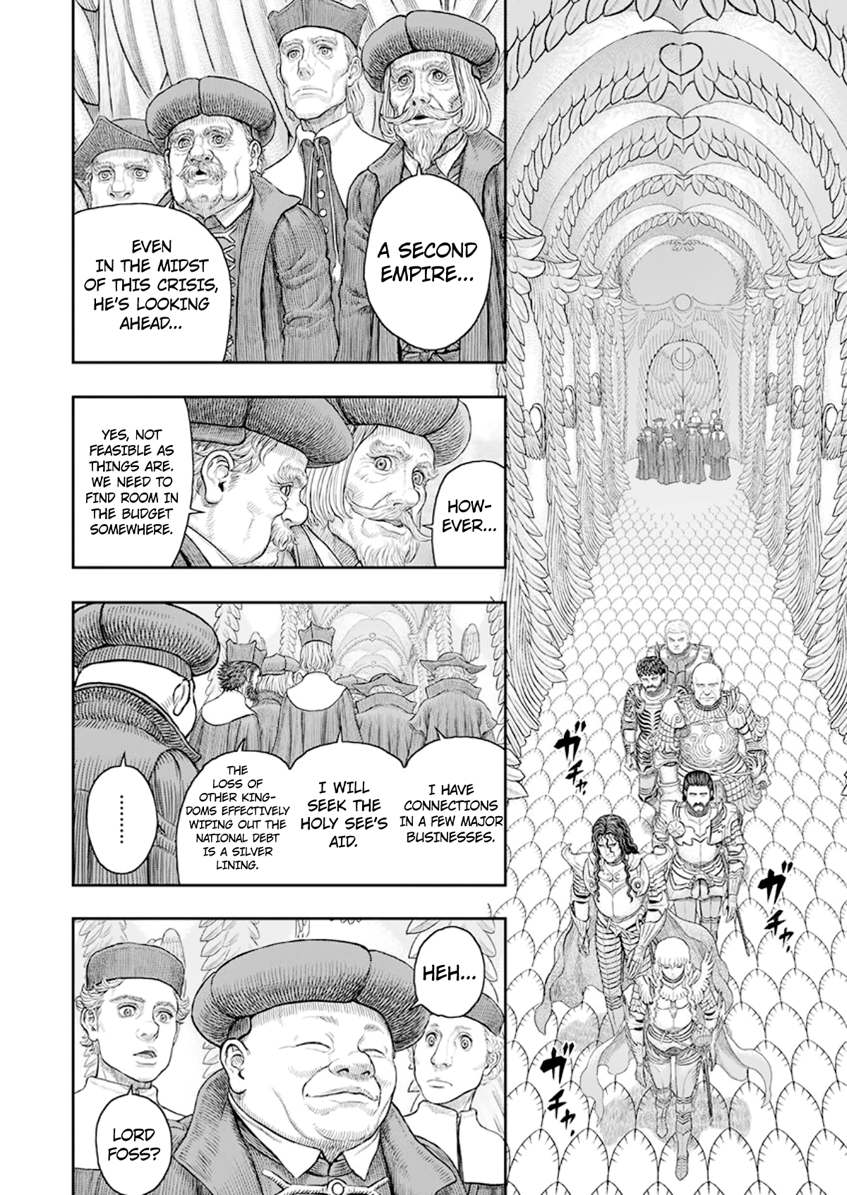 Page 16 of Chapter 358