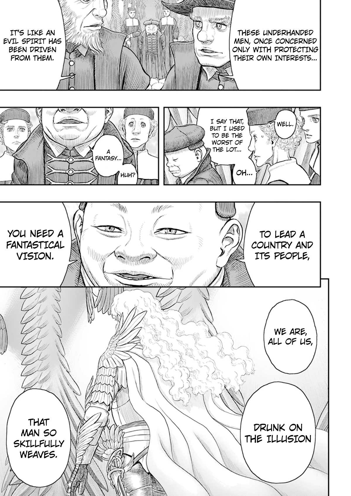 Page 17 of Chapter 358
