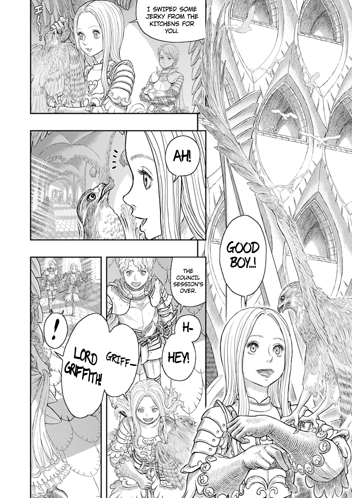 Page 18 of Chapter 358