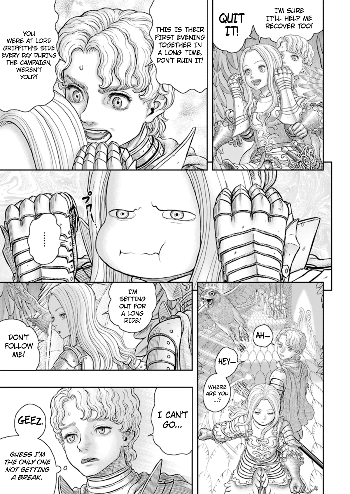Page 21 of Chapter 358