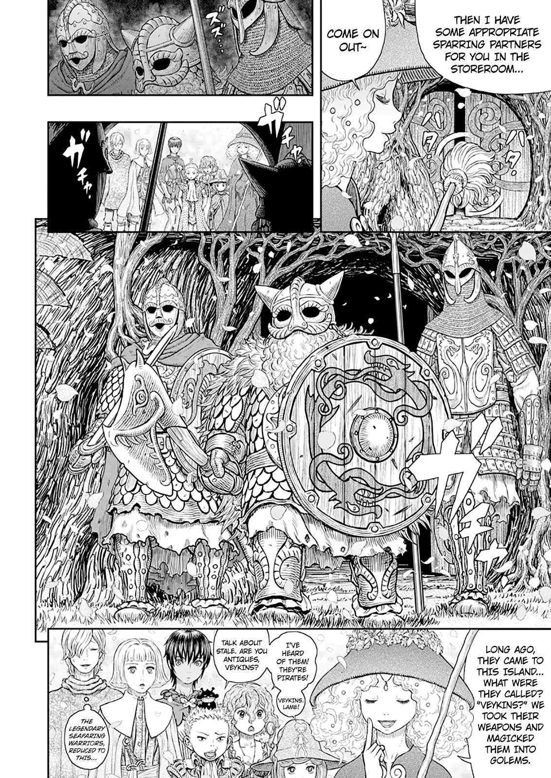 Page 8 of Chapter 359