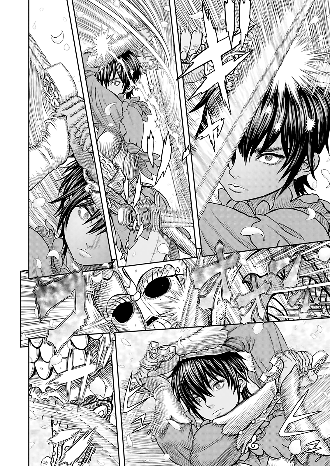 Page 10 of Chapter 359
