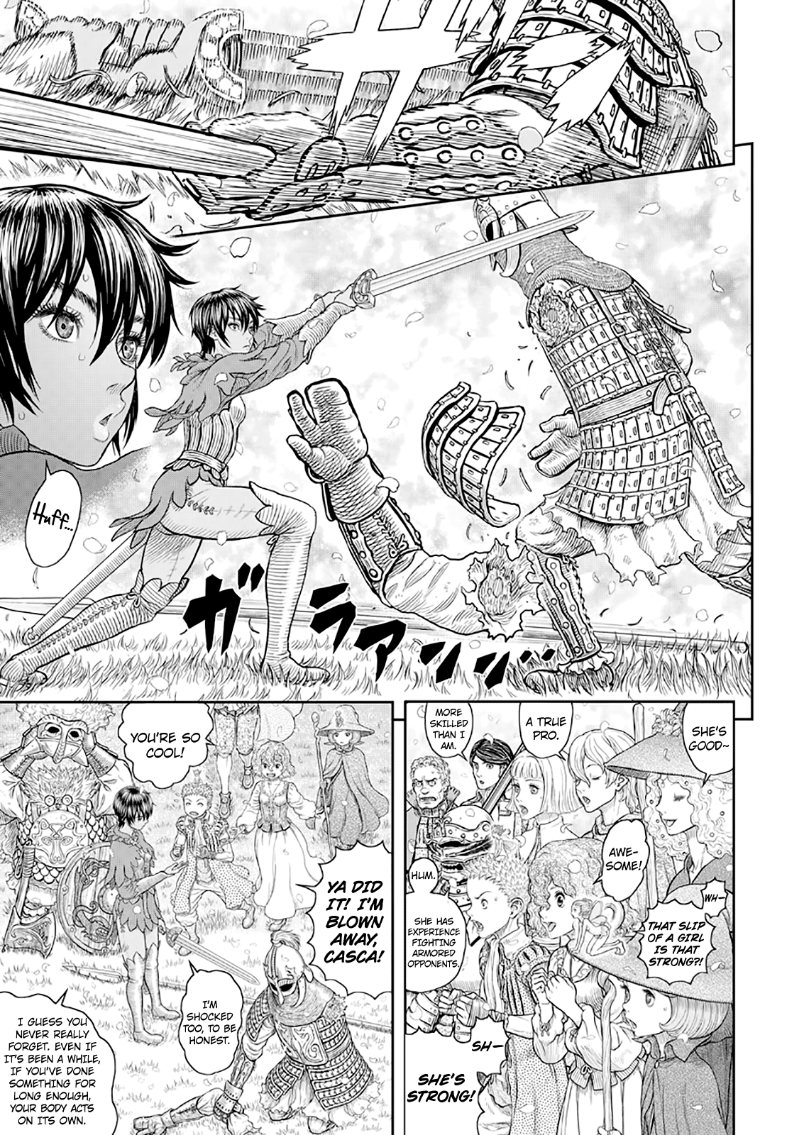 Page 13 of Chapter 359