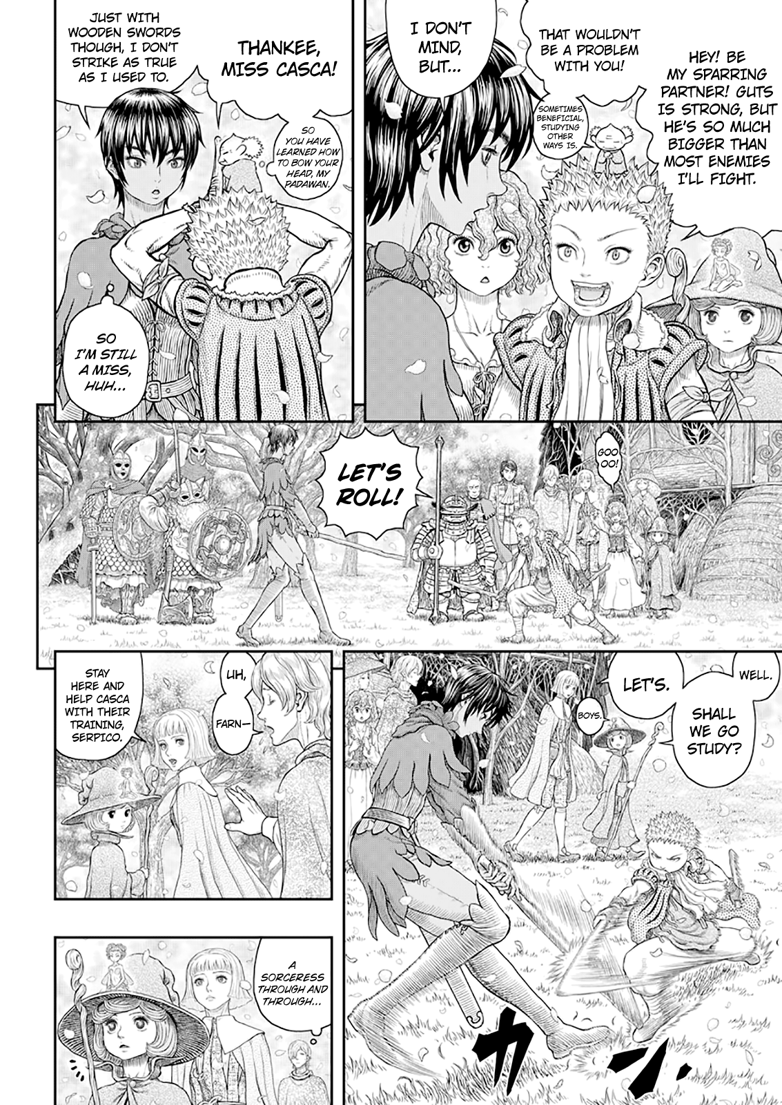 Page 14 of Chapter 359