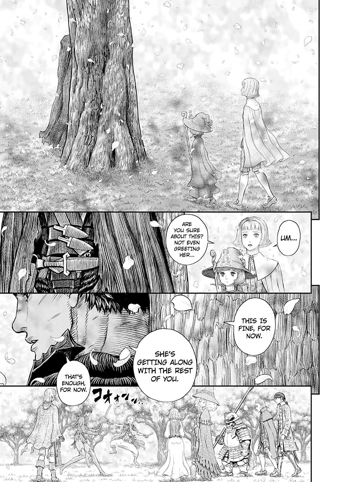 Page 15 of Chapter 359