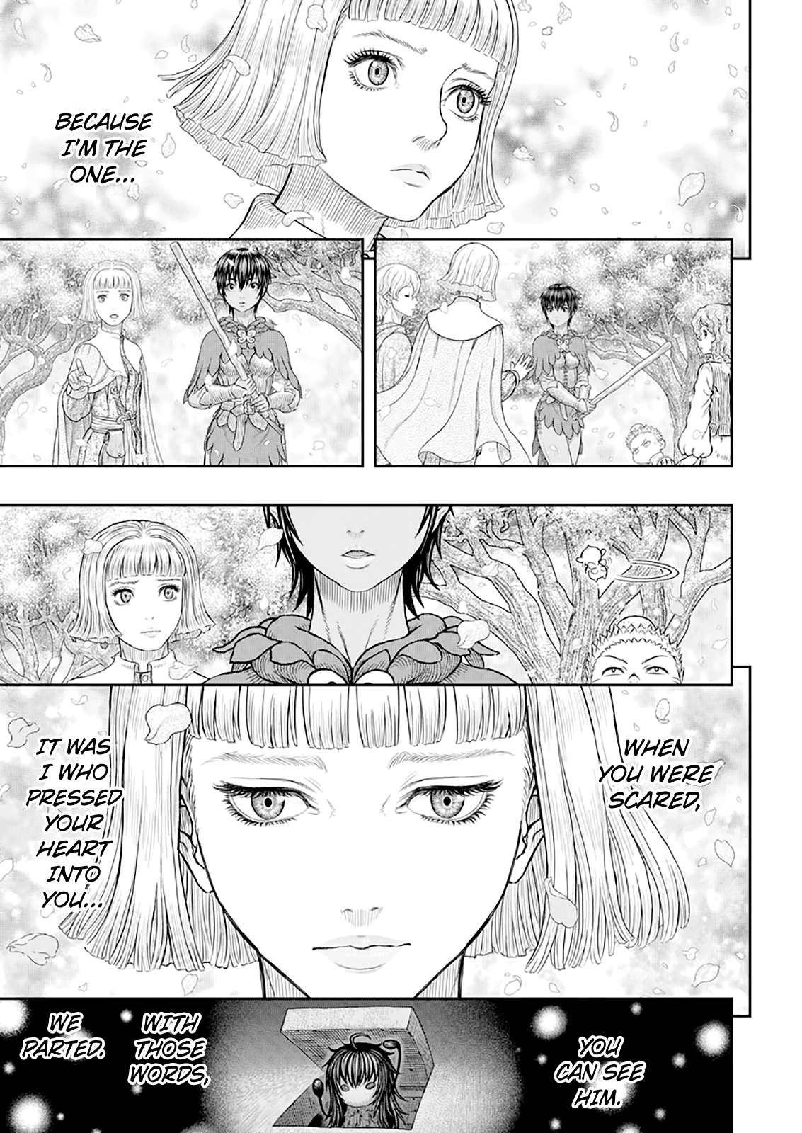 Page 17 of Chapter 359