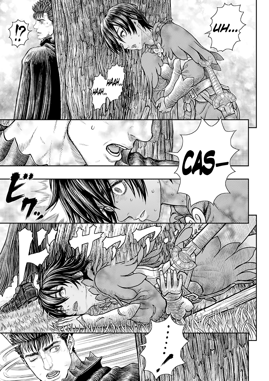 Page 21 of Chapter 359