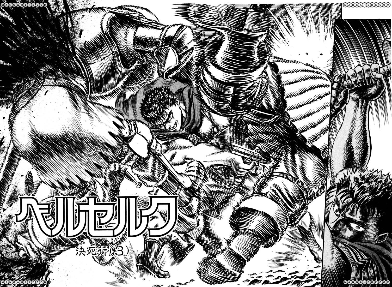 Page 2 of Chapter 36