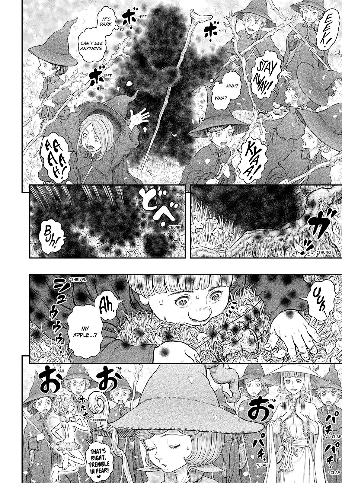Page 13 of Chapter 360