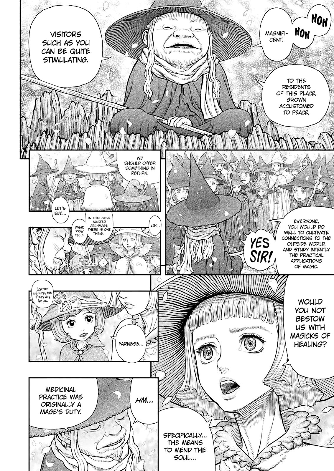 Page 15 of Chapter 360